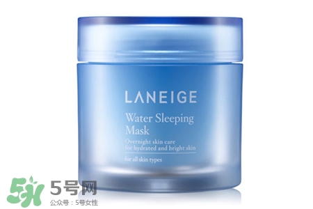 蘭芝睡眠面膜可以天天用嗎？蘭芝睡眠面膜幾天用一次？