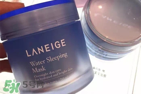 蘭芝睡眠面膜大概用多久？蘭芝睡眠面膜一瓶能用幾次？