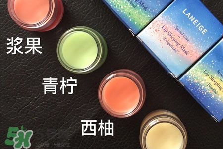蘭芝唇膜孕婦可以用嗎？孕婦能用蘭芝的唇膜嗎？