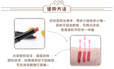 Unny口紅怎么樣？Unny口紅好用嗎