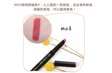 Unny口紅怎么樣？Unny口紅好用嗎
