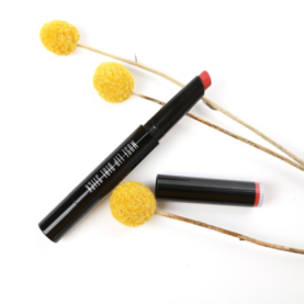 Unny口紅怎么樣？Unny口紅好用嗎