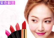 km口紅哪個顏色好看？km口紅哪個顏色比較火？