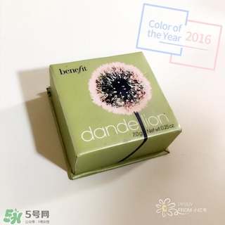 貝玲妃蒲公英蜜粉怎么用？benefit貝玲妃蒲公英蜜粉使用方法