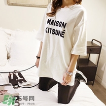 naning9是什么牌子？naning9怎么樣