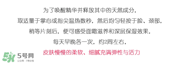 伊思十周年套裝多少錢？its skin伊思十周年限量版價(jià)格