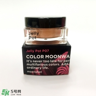 moonshot適合什么年齡？moonshot適合什么膚質(zhì)？