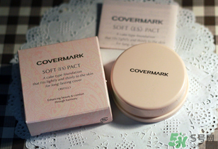 covermark魔術(shù)粉膏怎么用？covermark魔術(shù)粉膏使用方法