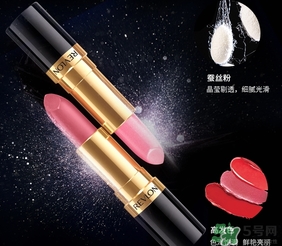 露華濃唇膏多少錢？露華濃唇膏專柜價(jià)格美國價(jià)格