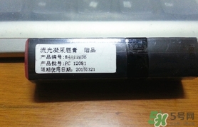 露華濃唇膏多少錢？露華濃唇膏專柜價(jià)格美國價(jià)格