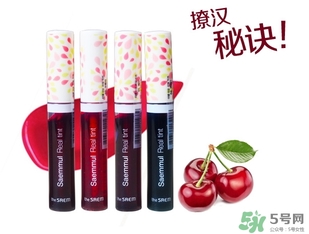 得鮮染唇液怎么用？得鮮染唇液使用方法
