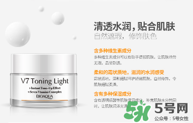 泊泉雅素顏霜怎么樣？泊泉雅素顏霜多少錢？