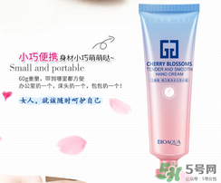 泊泉雅護(hù)手霜怎么樣？泊泉雅護(hù)手霜多少錢(qián)