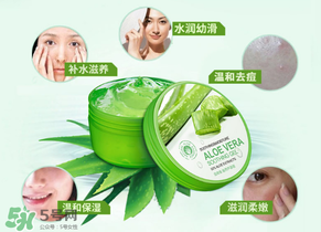泊泉雅蘆薈膠怎么樣？泊泉雅蘆薈膠多少錢？