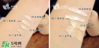 kate粉底液色號怎么選？kate粉底液色號試色