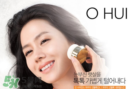 歐蕙和后氣墊哪個好用？ohui歐蕙和whoo后氣墊哪個好？
