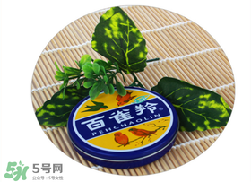 雪花膏什么牌子好？雪花膏多少錢一盒？