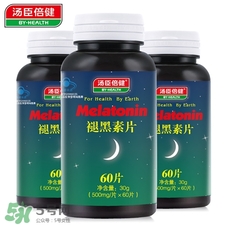 褪黑素能長期服用嗎?褪黑素吃多了會(huì)怎么樣?