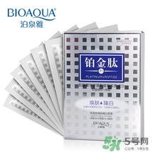 泊泉雅這個(gè)牌子怎么樣？泊泉雅這個(gè)牌子好不好