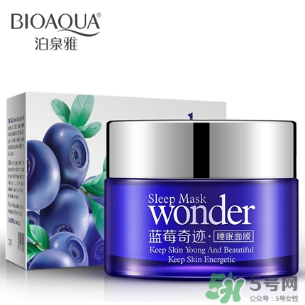 泊泉雅這個(gè)牌子怎么樣？泊泉雅這個(gè)牌子好不好