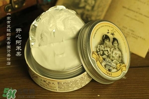 雪花膏適合什么年齡段？雪花膏適合什么膚質(zhì)