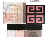 紀(jì)梵希散粉5號(hào)色怎么樣？紀(jì)梵希5號(hào)散粉黑嗎？
