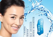 tst凍膜功效是什么?TST凍膜有什么作用？