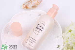 愛麗小屋妝前乳怎么樣？愛麗小屋妝前乳好用嗎？