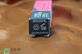 km唇膏孕婦可以用嗎？km唇膏好不好？