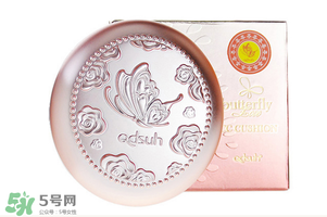 巧迪尚惠氣墊cc霜怎么樣？巧迪尚惠氣墊cc霜好用嗎？