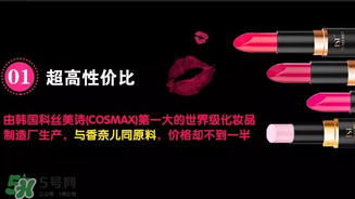 tst口紅多少錢一支？tst口紅什么時候上市？