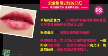 tst口紅多少錢一支？tst口紅什么時候上市？