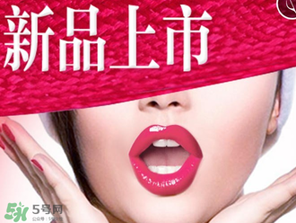 tst口紅怎么樣？tst口紅好用嗎？