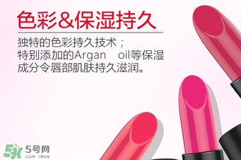 tst口紅怎么樣？tst口紅好用嗎？