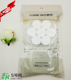 壓縮面膜哪個牌子好？壓縮面膜紙哪個牌子好？