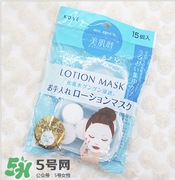 壓縮面膜哪個牌子好？壓縮面膜紙哪個牌子好？