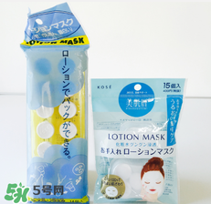 壓縮面膜哪個牌子好？壓縮面膜紙哪個牌子好？