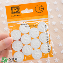 壓縮面膜哪個牌子好？壓縮面膜紙哪個牌子好？