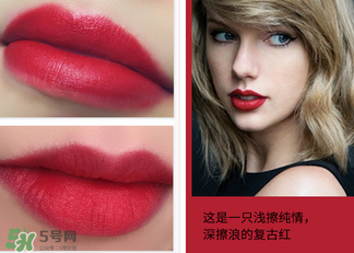 梵家口紅孕婦可以用嗎？梵家口紅是什么牌子？