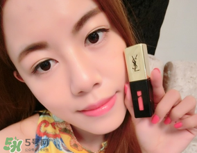 ysl斬男色是什么顏色？ysl斬男色12號(hào)多少錢(qián)？
