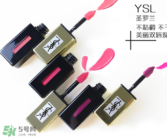 ysl斬男色是什么顏色？ysl斬男色12號(hào)多少錢(qián)？