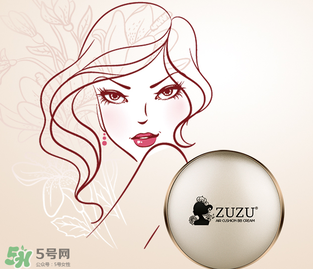 zuzu氣墊怎么分辨真假？zuzu氣墊真假辨別