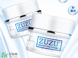 zuzu素顏霜多少錢(qián)？zuzu素顏霜哪里產(chǎn)的？
