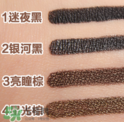 miss hana花娜小姐是哪個國家的？是什么品牌？