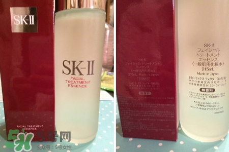 sk2神仙水含激素么？sk2神仙水對(duì)皮膚有依賴性嗎？
