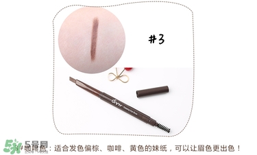 Unny眉筆怎么樣？Unny眉筆試色色號