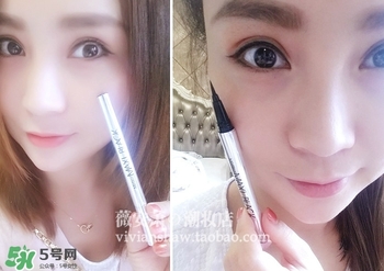 mistine眼線筆怎么用？mistine眼線筆使用方法