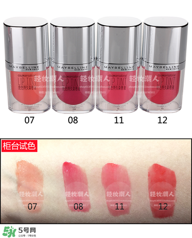 美寶蓮絕色持久染唇液多少錢？美寶蓮染唇液專柜價(jià)格