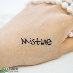 mistine眼線筆紅管還是銀管？mistine眼線筆紅管銀管區(qū)別