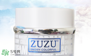 zuzu素顏霜多少錢(qián)？zuzu素顏霜哪里產(chǎn)的？